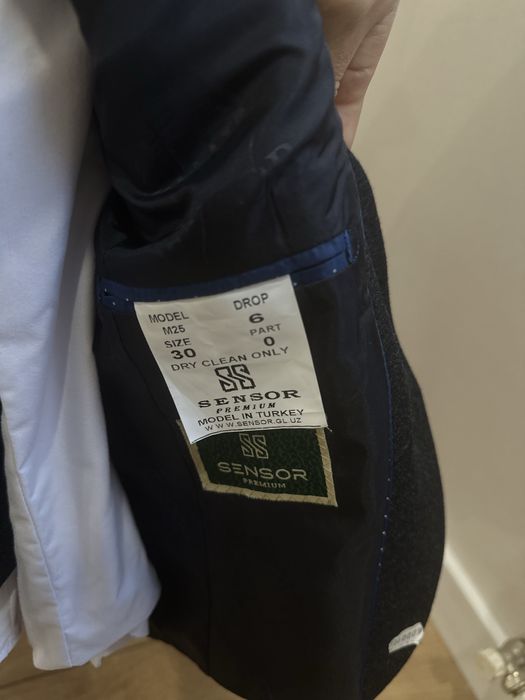 Костюм тройка (школьная форма)