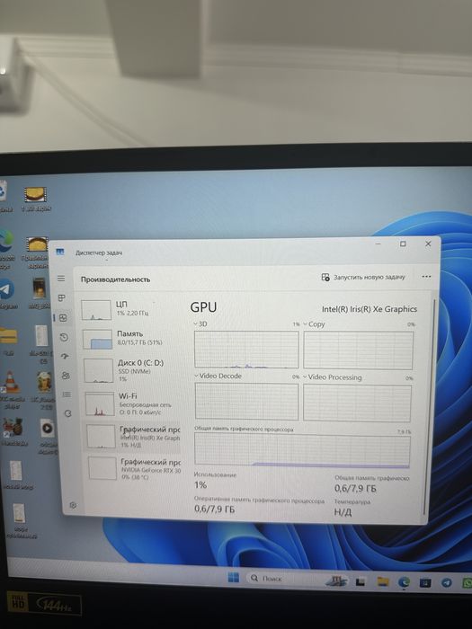 Продам ноутбук Acer