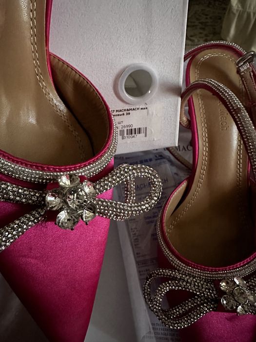 Тойға нәзіік туфли тренд 2023