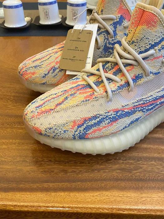 Sneakers Yeezy Mx Oat