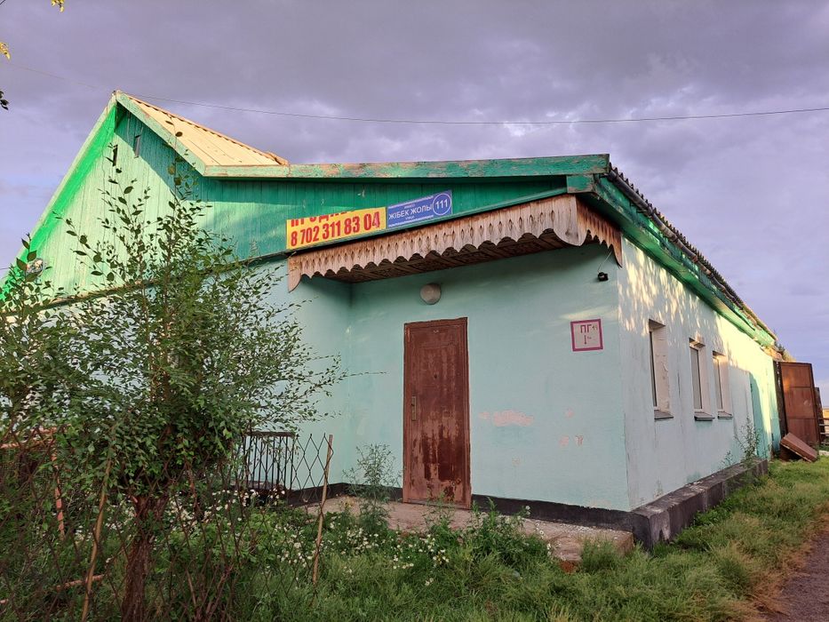 Продам дом в поселке