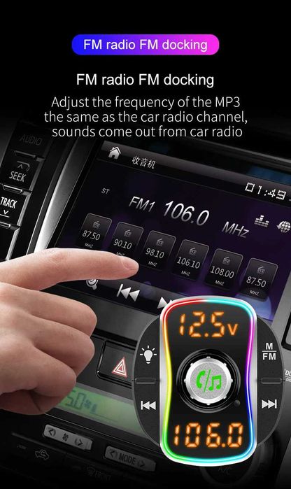 Bluetooth FM трансмитер BC67 QC 3.0 Бързо зареждане ,AUX Блутут 5.3