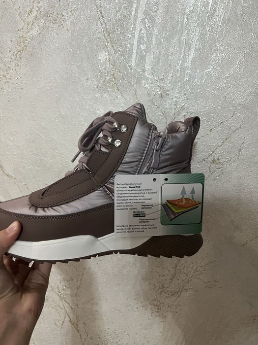 Отдам зимние самоги новые не одевали