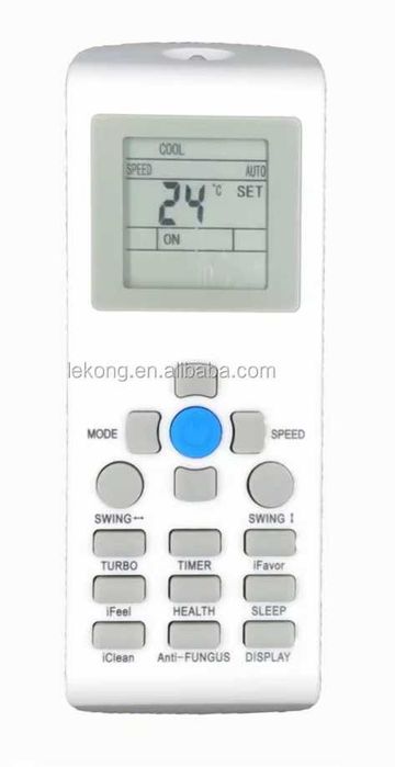 Пульты для кондиционера Алмаком Almacom