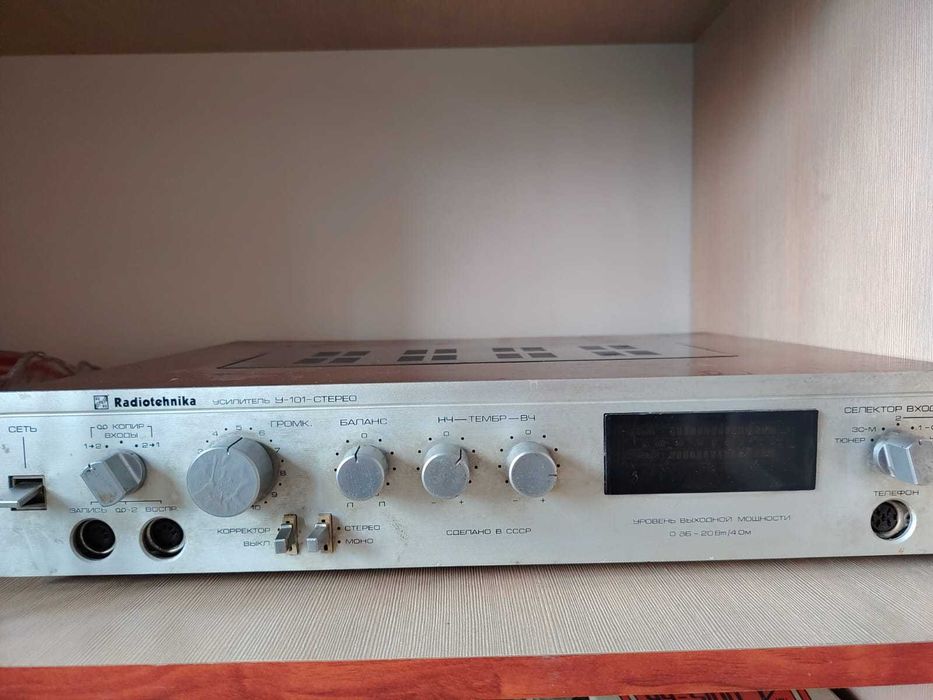 Усилитель стерео звука Radiotehnika У-101-стерео .