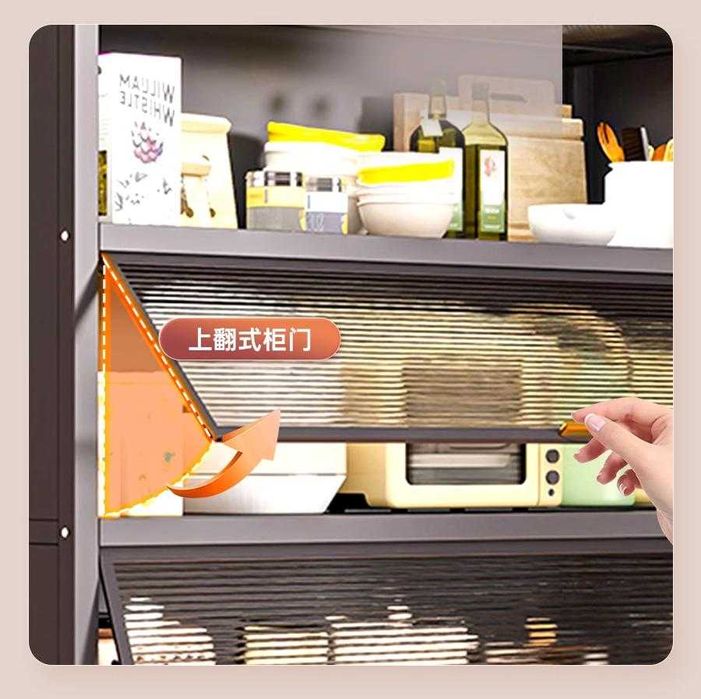 Shkaf oshxona uchun, yuqoriga ochiluvchi eshikli, zamonaviy dizayn