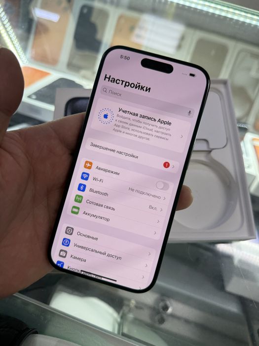 Iphone 15 Pro 512Gb
