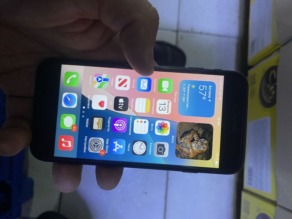 Продам айфон 7 или обмен