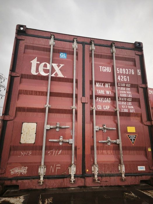 Контейнер для хранения и проче