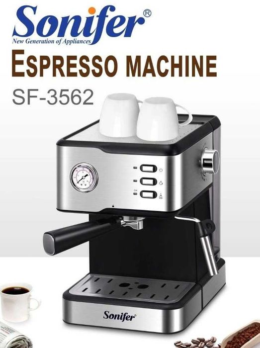 Электрическая кофемашина Sonifer SF-3562