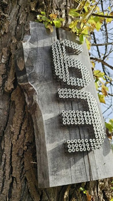 Таблички на двери, Панно