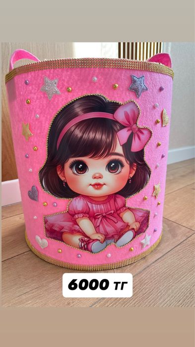 Тойға арналған қоржын/қалталар