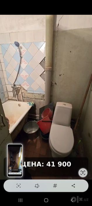 Срочно продаётся квартира