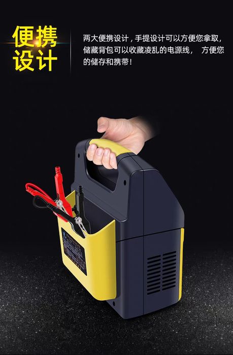 Аккумлятор учун 12A зарядник. Akkumulyator uchun zaryadni. Chargerk.