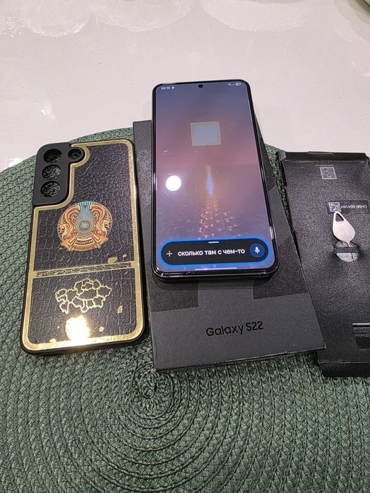 Самсунг s 22 (двадцать два)