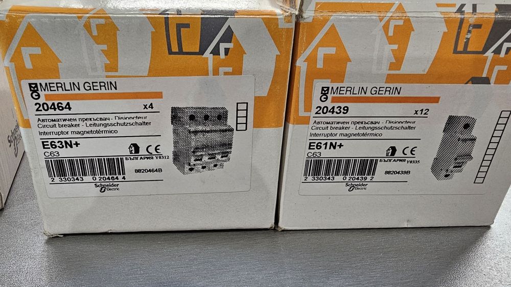 Автоматични прекъсвачи/предпазители Merlin Gerin C63A