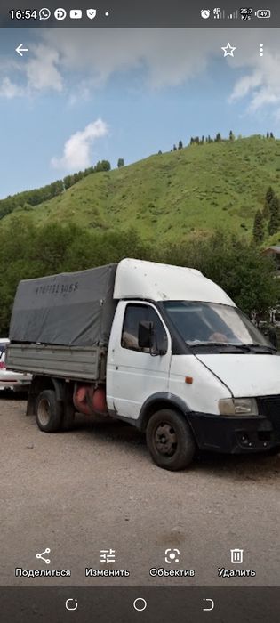 Газель автомобиль