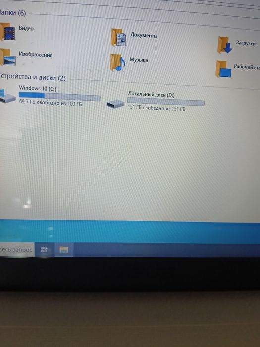 Asus celeron N3060 4/250gb