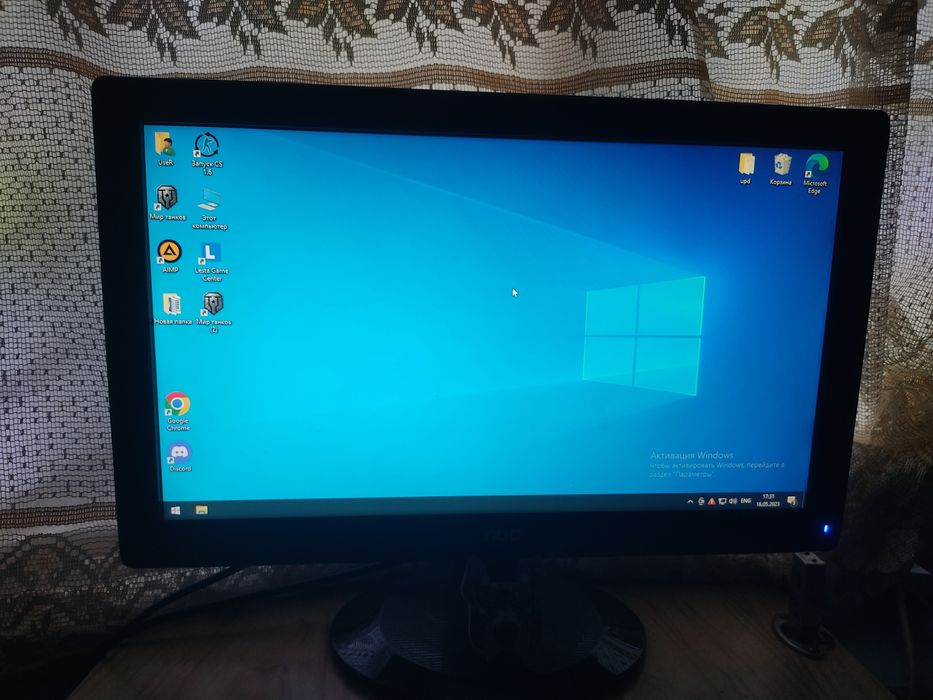 Продам игровой ПК