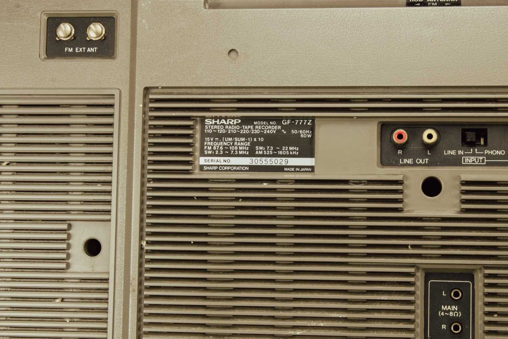 Sharp GF 777 Z Boombox касетофон