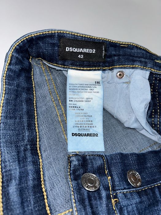 Мъжки дънки DSQUARED2