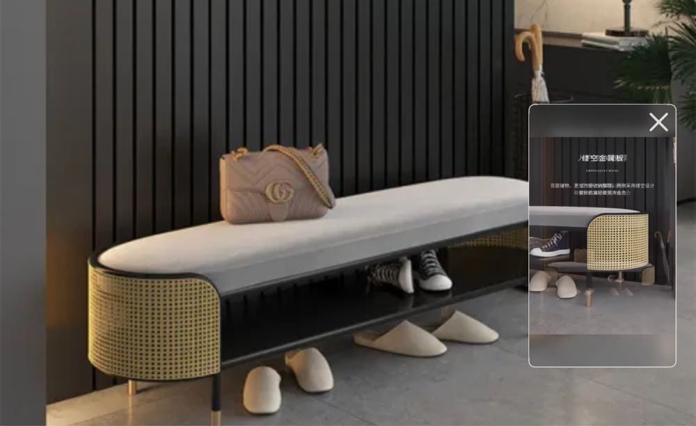 Банкетка обувница