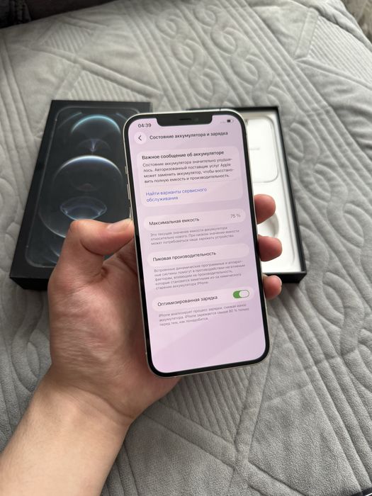 iPhone 12 Pro Max 128гб в идеальном состоянии