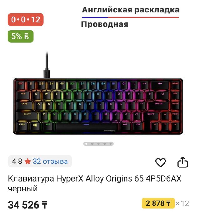 rtx 3060ti кастомная сборка компьютера игровой компьютер