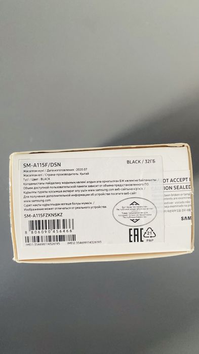 Продам Samsung A11