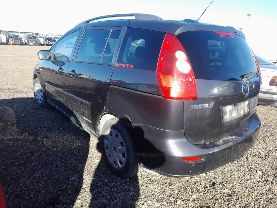 На части! Mazda 5 2.0 CD