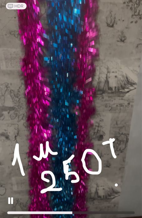 Елка сатылады 90 см