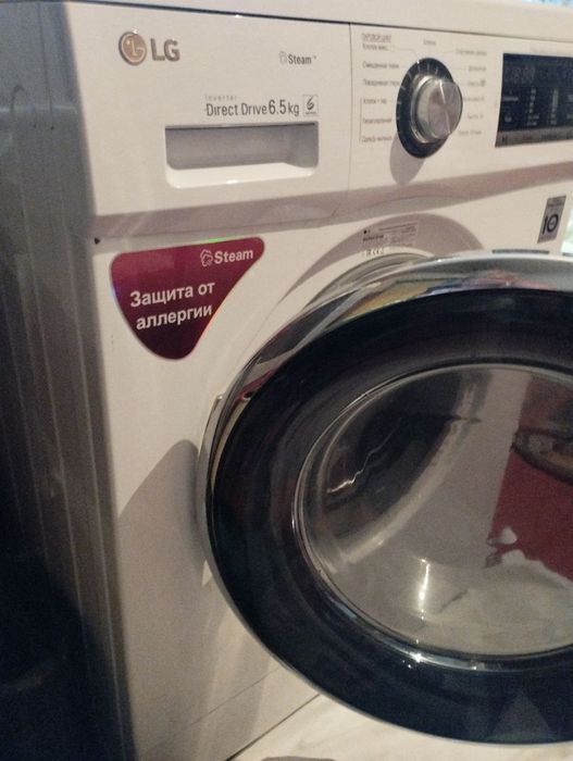 Продаётся стиральная машинка.
