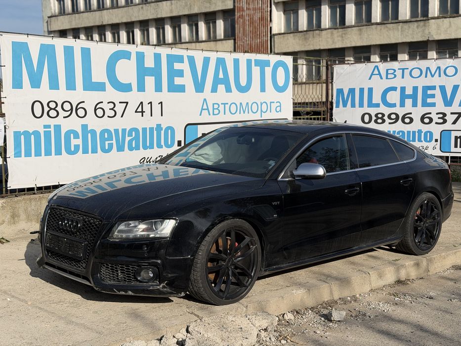 Джанти 20 5х112