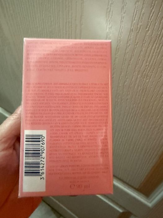 My way eau de parfum