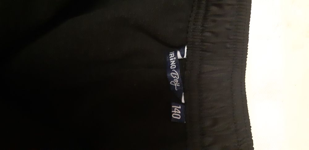 Штаны утеплённые для мальчика