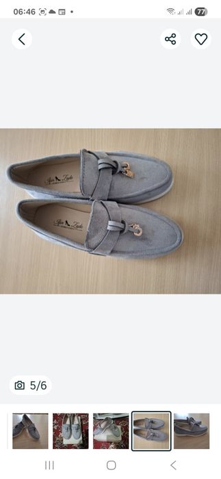 Мокасины лоферы Loro Piana