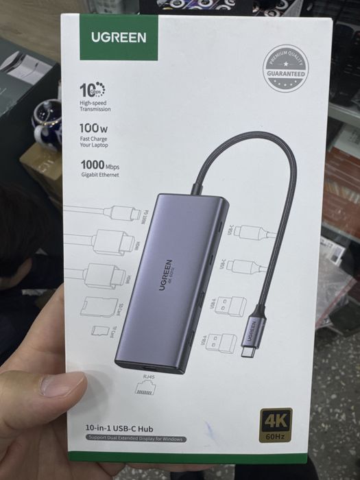 Док-станция Ugreen CM639 10in 1