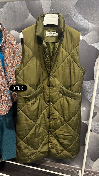 Продам Верхную одежда