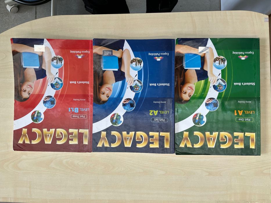 Legacy учебници по английски език