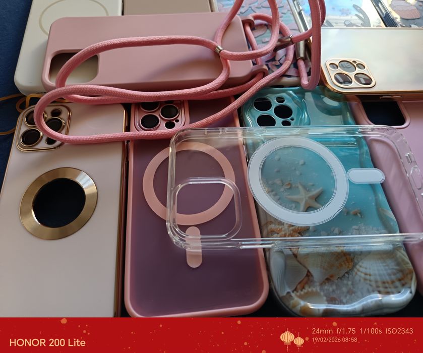 Калъфи за Apple iPhone