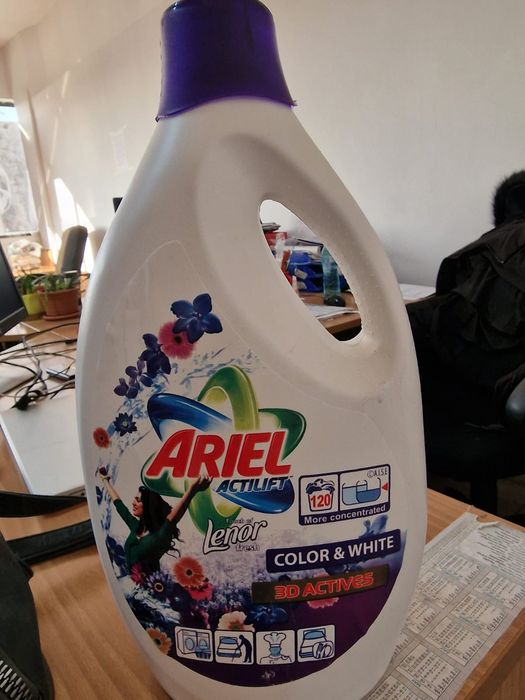 Devanzare detergent