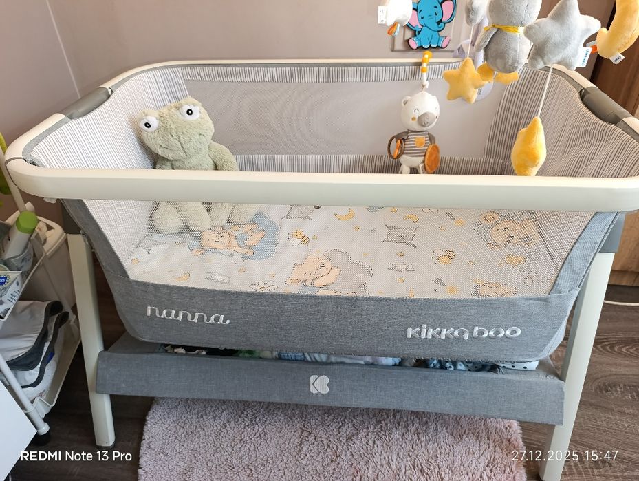 Бебешка кошара next to me