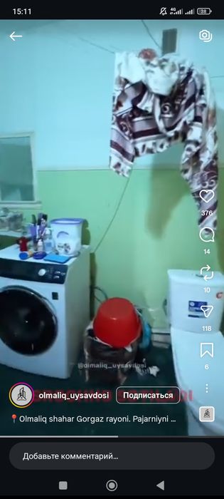 Олмалик горгаз 1 хонали квартира