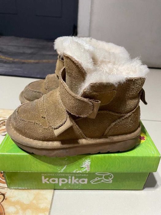 Продам детскую обувь для мальчика