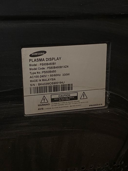 Продам телевизор плазменный