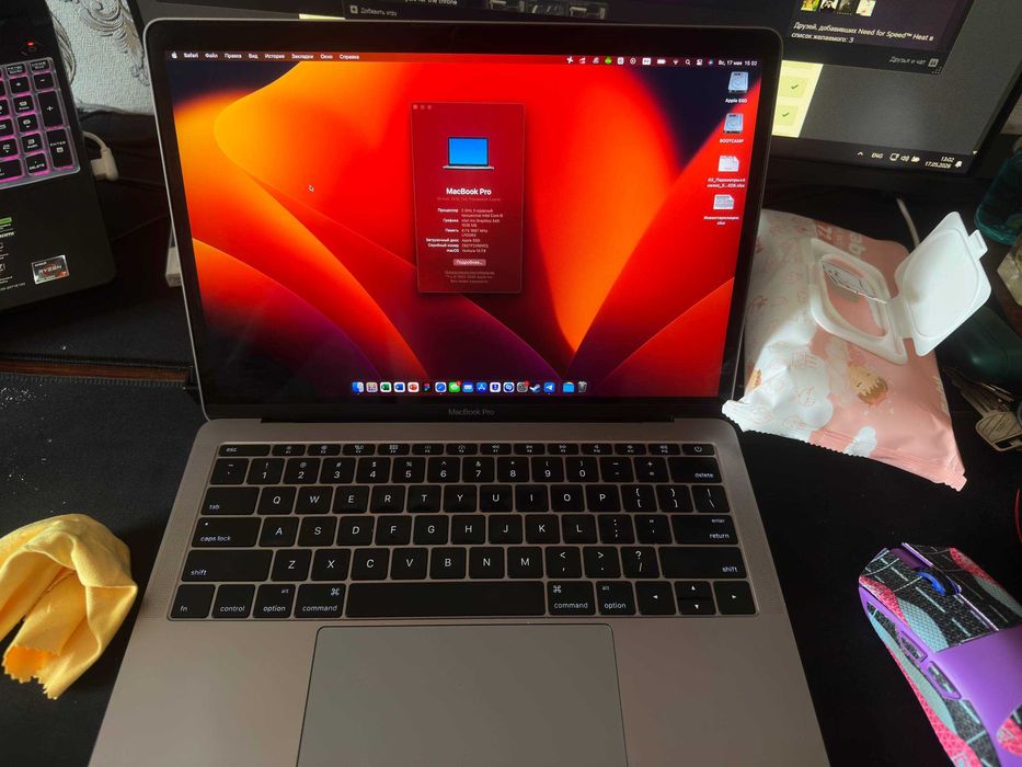MacBook Pro (13ch)