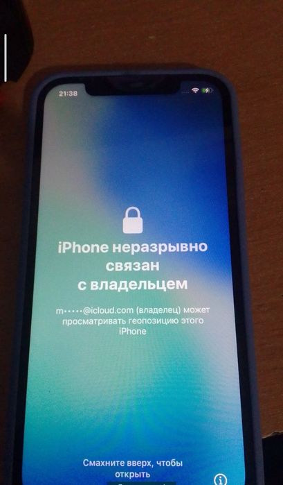 Продам iPhone 12/128