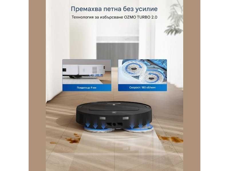Робот Прахосмукачка с Моп ECOVACS Deebot T50 OMNI