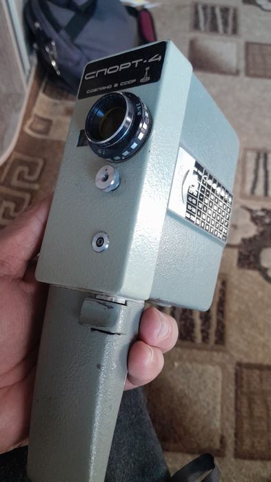 Фотоаппарат СССР.