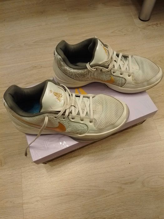 Баскетболни обувки JA 2